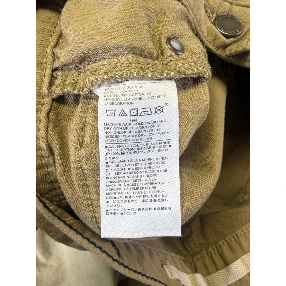 Banana Republic banana republic